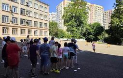 эстафета