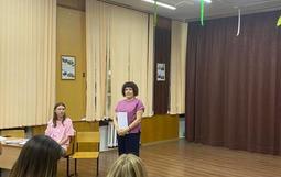 Выступление педагога на родительском собрании