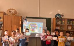 дети с рисунками по пдд 