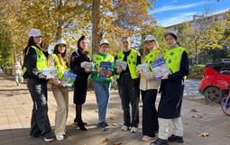 ЮИД с инспектором