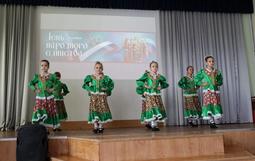 выступление на Дне народного единства