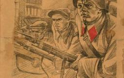 Листовка ВОВ