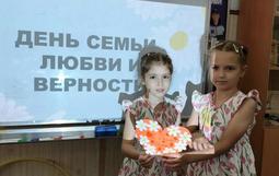 фото детей  