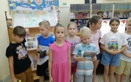 дети в библиотеке