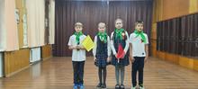 творческий конкурс