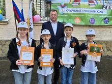 награждение победителей и призеров