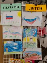 рисунки