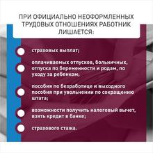 Краснодарский край – территория без тени
