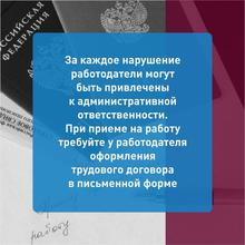 Краснодарский край – территория без тени