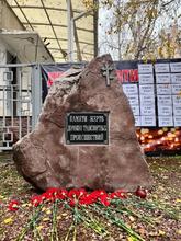 День памяти жертв ДТП