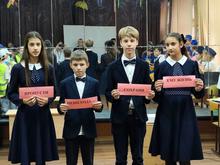 Представление слоганов