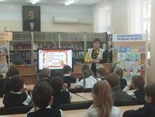 фото в библиотеке