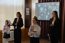 Прочтение писем 