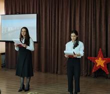 Ведущие мероприятия