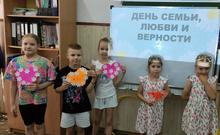 общее фото