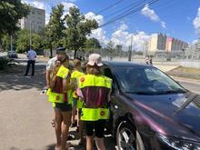 дети на страже безопасности 