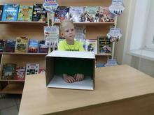 Дети угадывают предметы наощупь